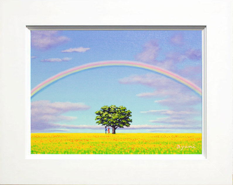 白鳥あゆみ 「 虹のある風景 」 油絵 ・ 油彩画 F4 ( 4号 )|内田画廊