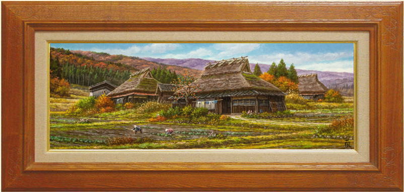 楽天市場】猿渡一根 「 晩秋 白川郷 」 油絵 ・ 油彩画 F6 ( 6号