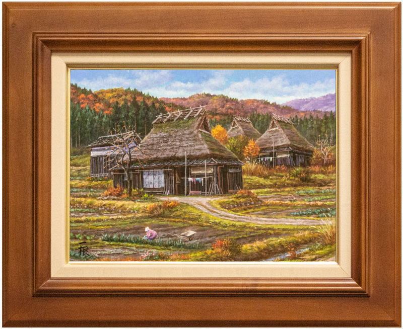猿渡一根　油彩画（京都久多） 絵画 油絵 京都美山 （猿渡一根） 送料無料 【海・山】【肉筆