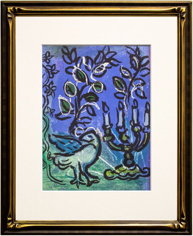 楽天市場】マルク・シャガール「 エルサレムウィンドウ ゼブルン族