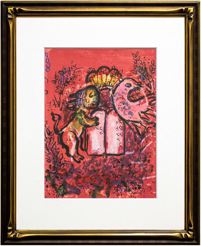 楽天市場】マルク シャガール L'envolee 飛翔 銅版画 1967年