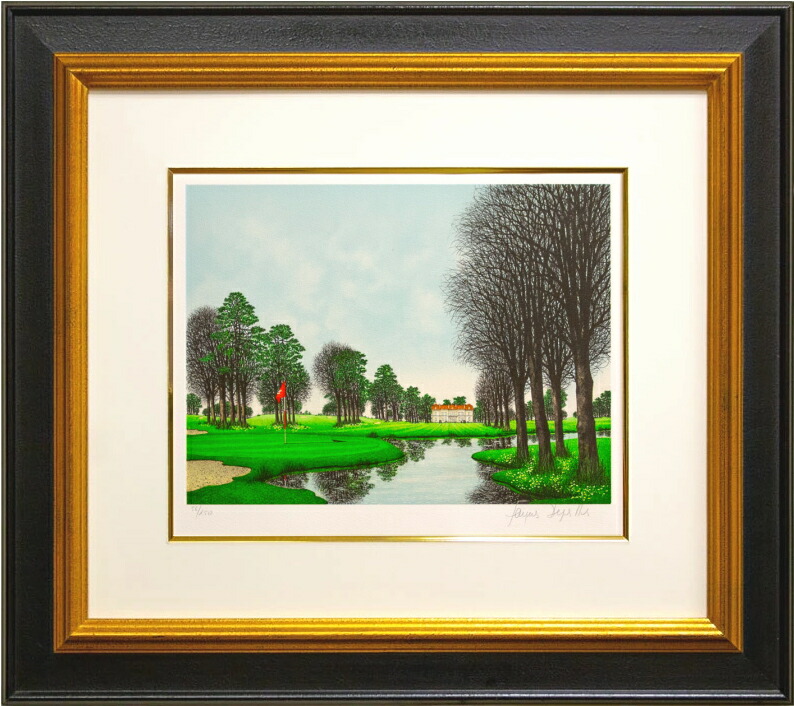 HFD1112 ★良品★ ジャックデペルト 絵画　ゴルフ場1 サイン入り Yahoo!オークション - ジャック・デペルト『セーヌマルヌの