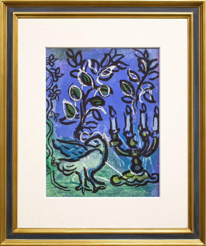 楽天市場】マルク・シャガール「 エルサレムウィンドウ ゼブルン族