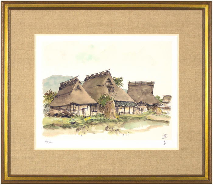 楽天市場】林 喜市郎 「 新治村真夏 」 リトグラフ【中古】 : 内田画廊