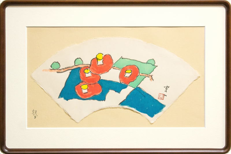 熊谷守一　 　牡丹 楽天市場】熊谷守一 「 牡丹 」 シルクスクリーン 版画 【中古