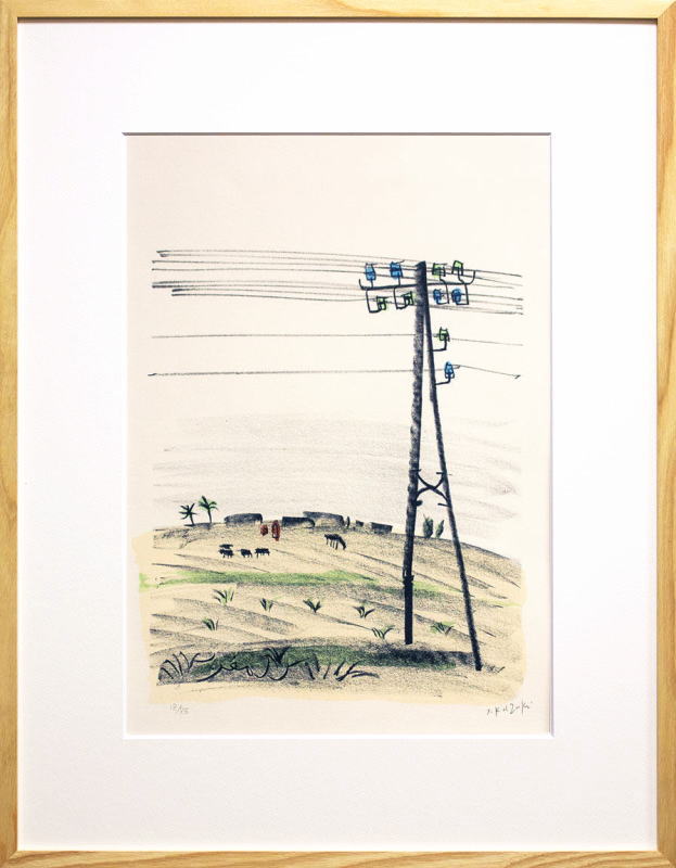 楽天市場】香月泰男 「 港の朝 」 グランカナリアより 石版画