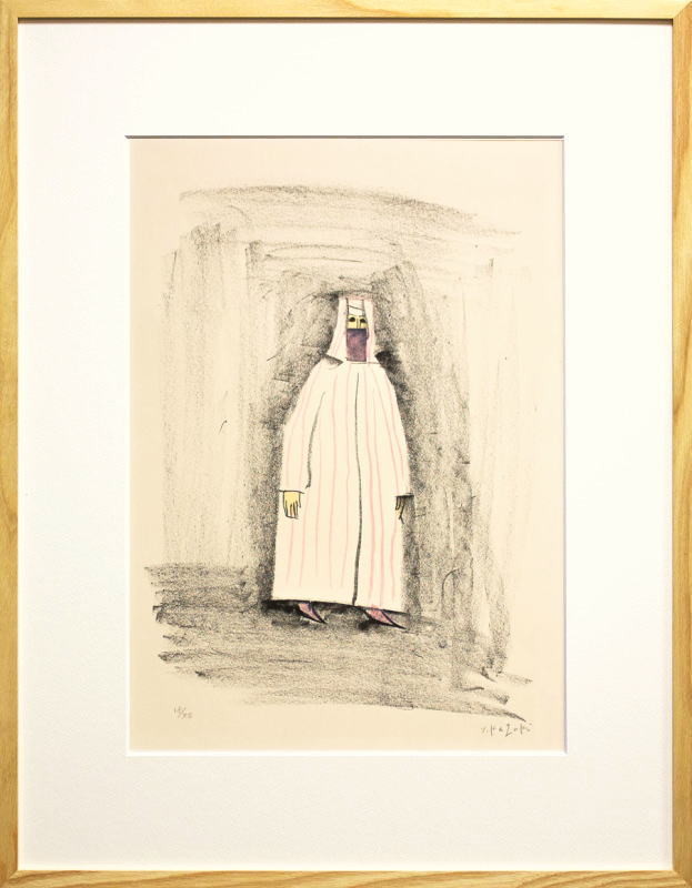 楽天市場】香月泰男 「 港の朝 」 グランカナリアより 石版画