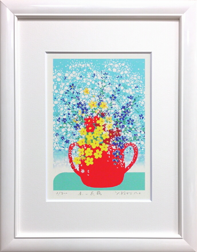 楽天市場】吉岡浩太郎 「 百合の花 」( 太子判 ) ジグレ ・ シルク