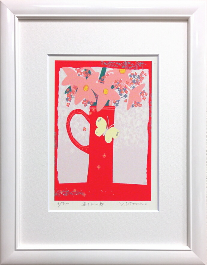 楽天市場】吉岡浩太郎 「 百合の花 」( 太子判 ) ジグレ ・ シルク