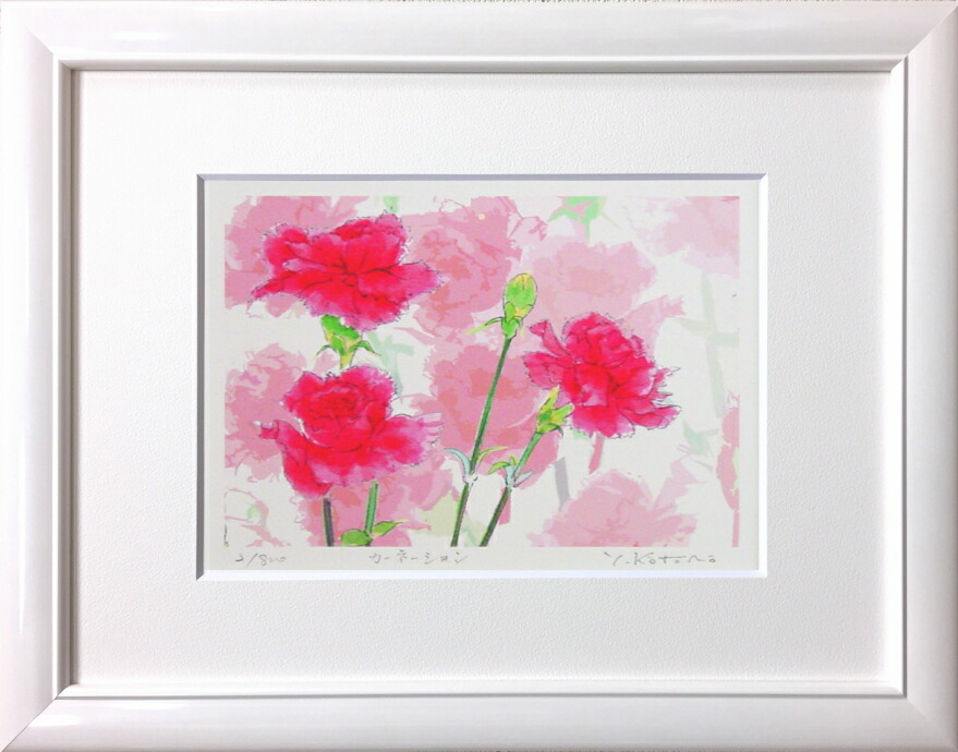 ☆吉岡浩太郎☆ 「桜咲く」シルクスクリーン　八ツサイズ　新品！ imgrc0080188804.jpg