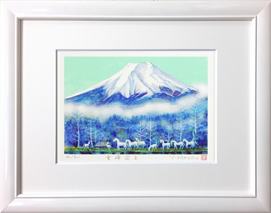 楽天市場】富田利吉郎 「 東京駅 」 オリジナル リトグラフ 版画