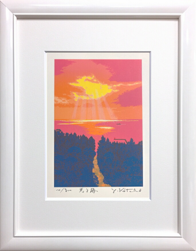 楽天市場】吉岡浩太郎 「 旅の思い出 」( インチ判 ) ジグレ・シルク