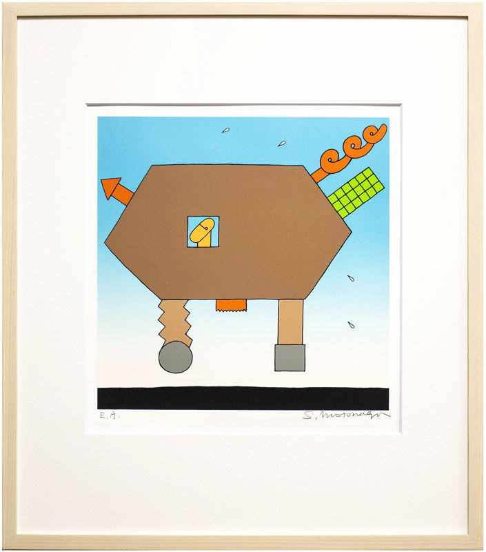 楽天市場】元永定正 「 たてのぐるぐる 」 シルクスクリーン