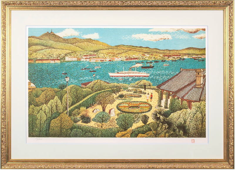 楽天市場】奥村土牛 「 精進湖 」 岩絵具方式 高級複製画 : 内田画廊