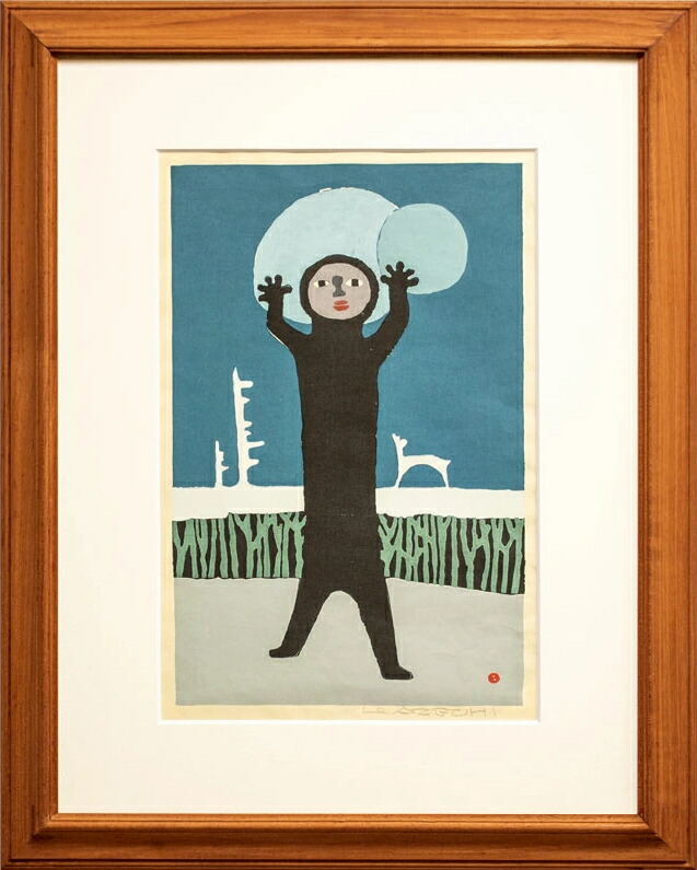 畦地梅太郎　　白馬雪渓　AP版 額ナシ 畦地梅太郎木版画 雪渓にたつ | 山星書店 浮世絵 Yamaboshi