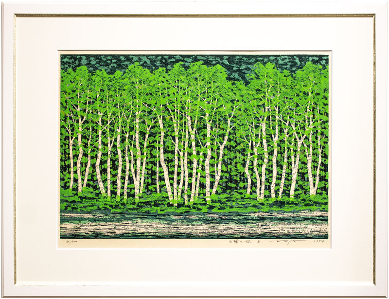 長谷川富三郎『雨ニモマケズ』木版画【真作保証】 絵画 楽天市場】絵画 長谷川富三郎 木版画 『雨ニモマケズ』 人々 書