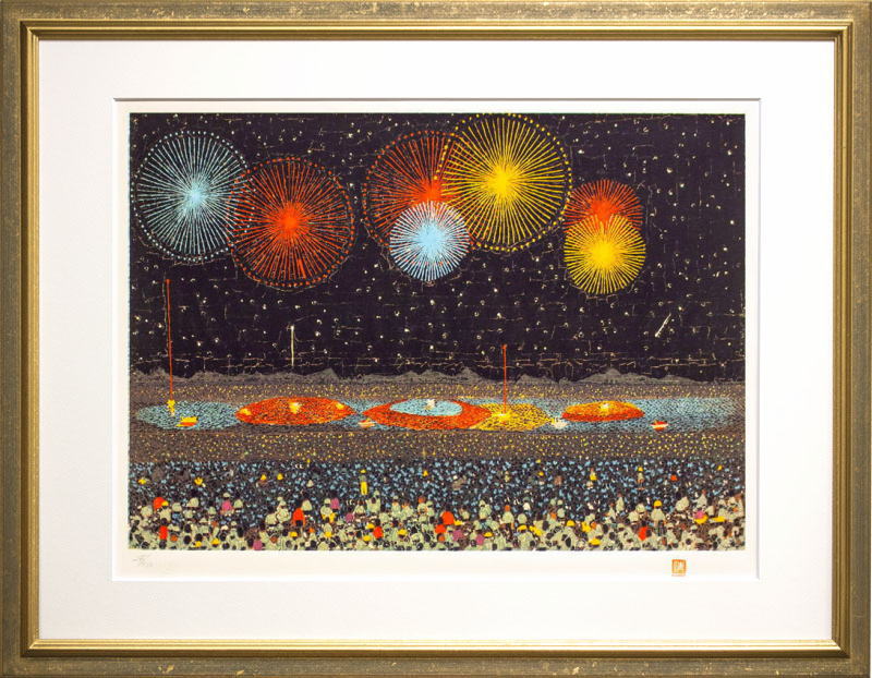 【真作保証】岡本太郎「太陽」大判リトグラフ あずま工芸 版画 絵画 額装 真作保証】岡本太郎「想い」大判リトグラフ あずま工芸 版画