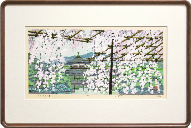 井堂雅夫版画　京都詩情　四枚組 井堂雅夫の作品｜井堂雅夫 公式ホームページ | Masao Ido