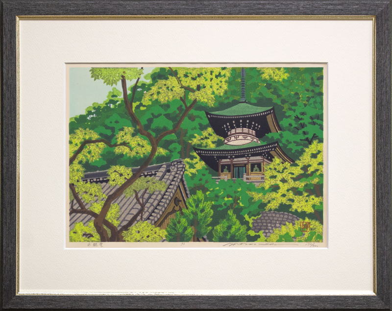 楽天市場】齋藤玄昌實 雄勝石絵作家 雄勝石絵 骨董品 古道具