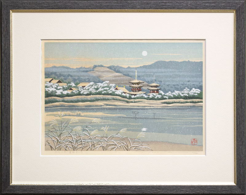 井堂雅夫　版画　木版画　額入　額装　薬師寺　雪　冬　ポスター 井堂雅夫 版画 木版画 額入 額装 薬師寺 雪 冬 ポスター 2025年
