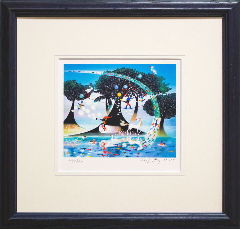 楽天市場】藤城清治 「 本当の雨がやんだら音楽の雨をふらせよう