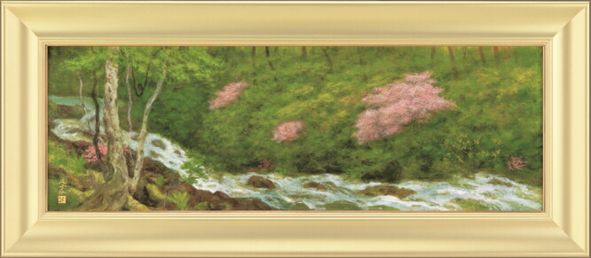 楽天市場】奥田元宋 「 奥入瀬淙々 」 彩美版 IWA-E 岩絵 : 内田画廊