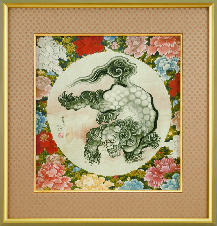 楽天市場】葛飾北斎 絵画 唐獅子図 送料無料 【複製】【美術印刷