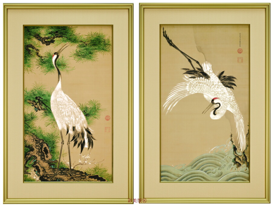 楽天市場】伊藤若冲 絵画 白鶴図額装セット （松に鶴・浪に鶴