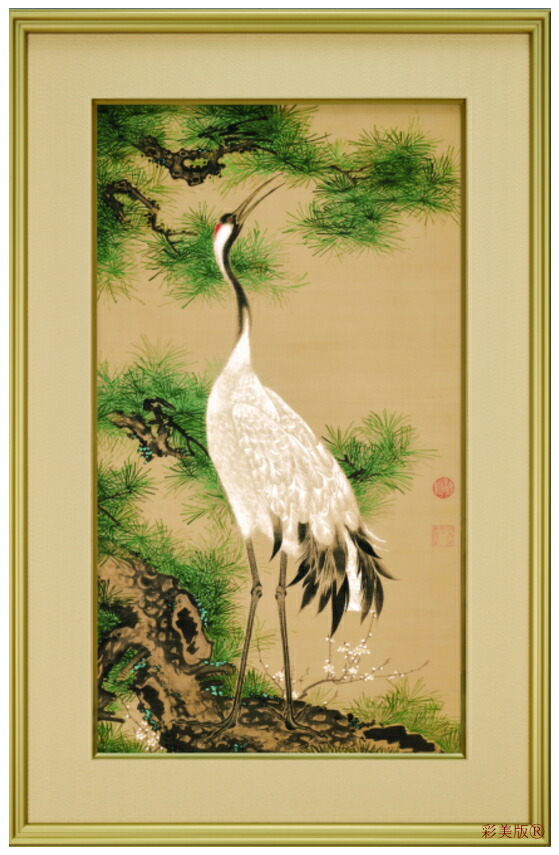 【掛軸】伊藤若冲「白鶴図」共箱 工芸 鳥 高級美術複製画 伊藤若冲《白鶴図》発売｜ニュースリリース