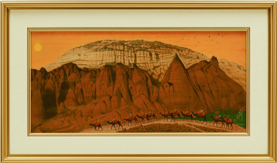 楽天市場】平山郁夫素描画集【額縁付き】『平山郁夫と大いなる