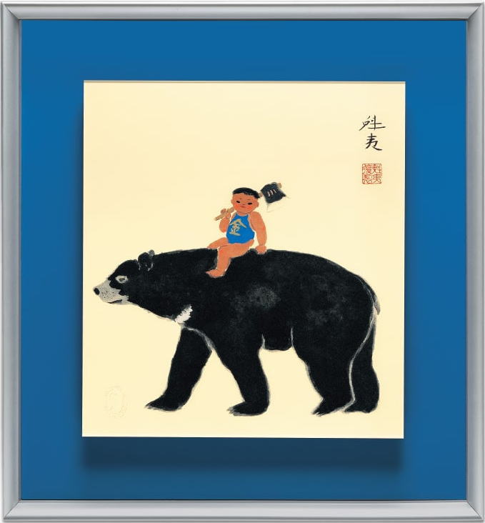 金太郎屋製作版画用手刷毛 金太郎屋版画用刷毛・3寸（1個）