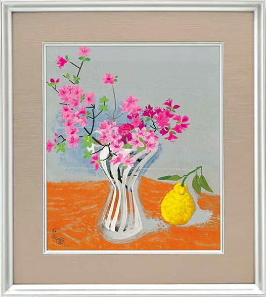 小倉遊亀  花菖蒲 imgrc0084060995.jpg