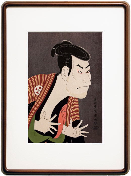 東洲斎写楽【三世坂東彦三郎の鷺坂左内】□大判 浮世絵 錦絵 大首絵