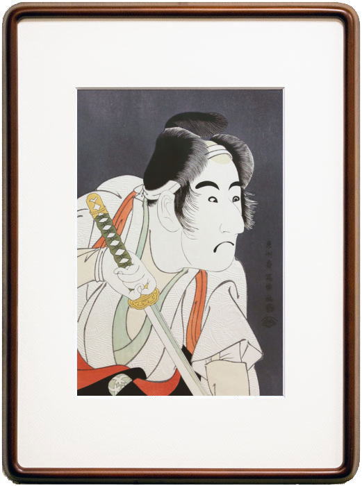 東洲斎写楽【三世坂東彦三郎の鷺坂左内】□大判 浮世絵 錦絵 大首絵