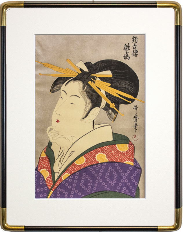 喜多川歌麿 「 美人気量競 鶴舌楼 雛鶴 」 京都版画院 品川版 大判 復刻木版画 浮世絵 額縁入り 20,790円