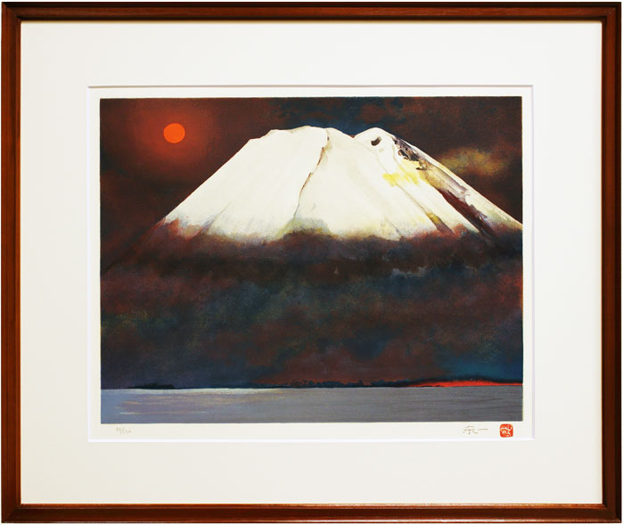 楽天市場】富田利吉郎 「 東京駅 」 オリジナル リトグラフ 版画