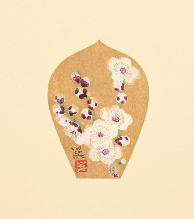 西山英雄『白梅』(散華)木版画【中古】