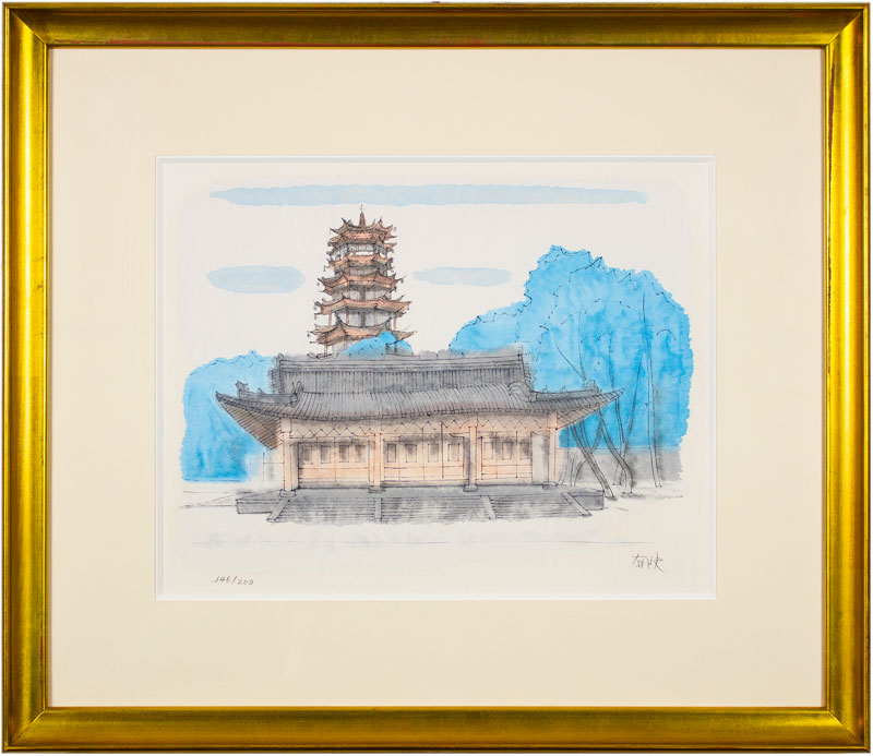 楽天市場】平山郁夫 「 浄瑠璃寺 」 岩絵具方式 工芸複製画