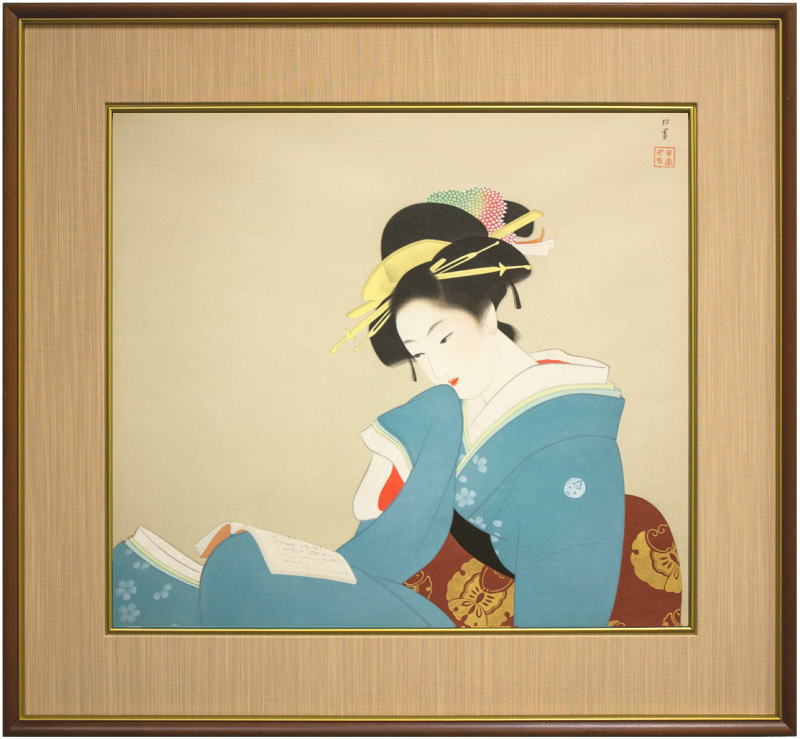 上村松園 「 つれづれ 」 木版画　【中古】 42,900円