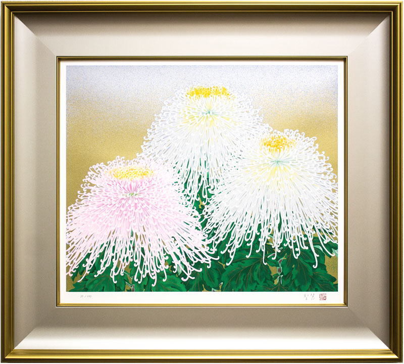 【真作】絵画　森尚子　水彩（色紙）　レモン色のつつじ　共シール　逸品　S79 真作】絵画 森尚子 水彩（色紙） レモン色のつつじ 共シール