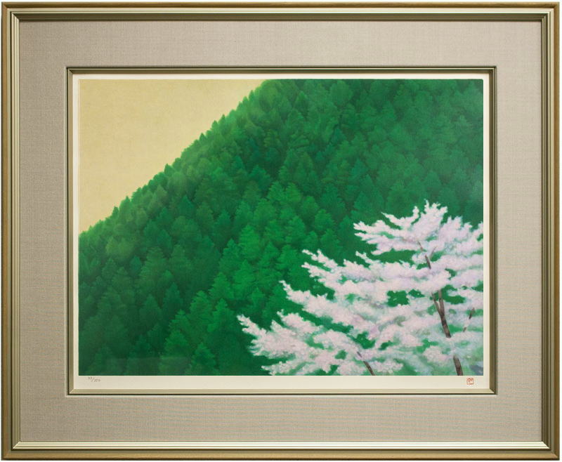 楽天市場】平山郁夫 複製画 「薫風 長谷寺」プリント 絵画 美術