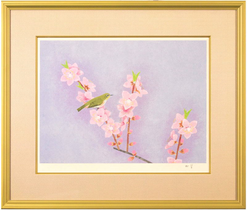 楽天市場】上村松篁「 丹頂 」木版画【中古】 : 内田画廊