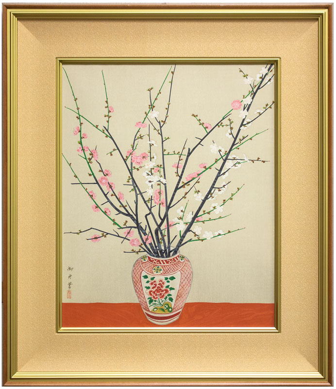 楽天市場】速水御舟 「 瓶梅図 」 彩美版 シルクスクリーン 手刷り