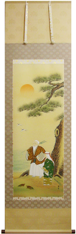 楽天市場】久芳道信 「 若鮎 」 掛軸 尺五立 【中古】 : 内田画廊