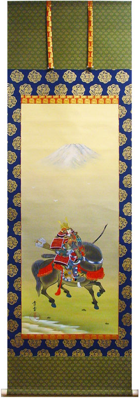 楽天市場】【不動心】北嶺大行満 酒井雄哉師書【掛軸・書】 : 仏壇