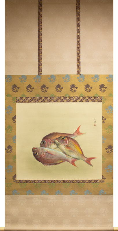 楽天市場】二井榮逸 「 二人静 」 掛軸 尺八横【中古】 : 内田画廊