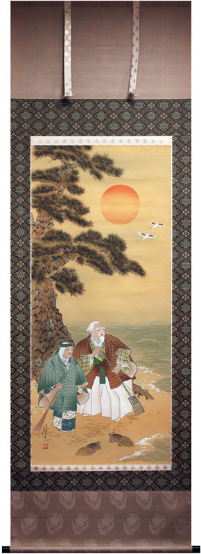 楽天市場】岡田典正「 保津峡清涼 」掛軸(尺三立) 【中古】 : 内田画廊