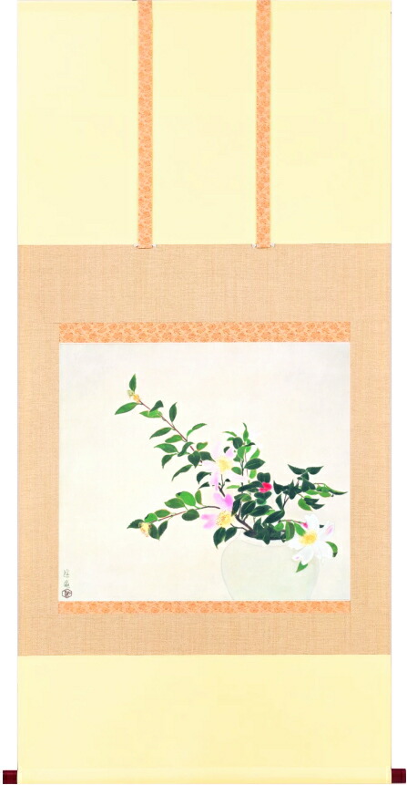 小倉遊亀 「 山茶花 」 特製複製画 掛軸