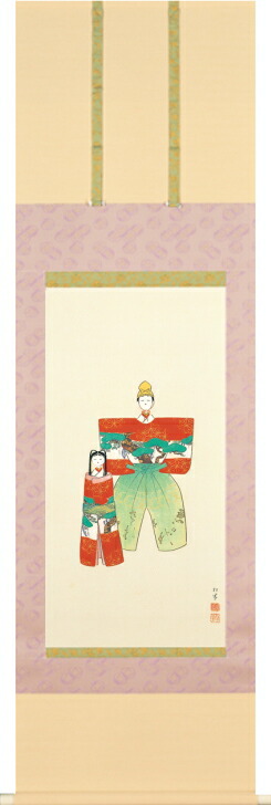 上村松園　御ひな之図　複製画 楽天市場】上村松園 掛け軸 『御ひな之図』 送料無料 【掛軸