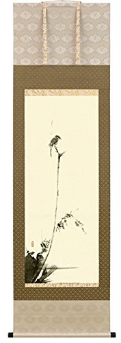 宮本武蔵 ( 号：二天 ) 「 枯木鳴鵙 」 複製画掛軸 ( 尺五立 ) 桐箱入り